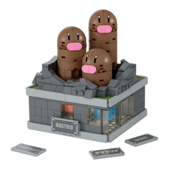 Mega Pokemon MINI MOTION DUGTRIO HTH73 Instrucciones De Montaje
