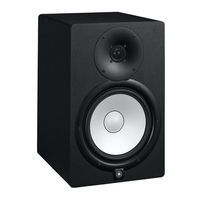 Yamaha HS7I Manual De Instrucciones