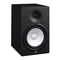 Monitores Yamaha HS Serie Manual De Instrucciones