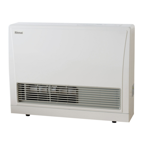 Rinnai RHFE-559FT-CW Manual De Usuario