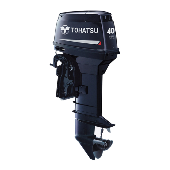 TOHATSU M 40D2 Manual Del Propietário