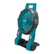 Manual del ventilador inalámbrico Makita DCF201