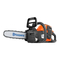 Husqvarna 225i