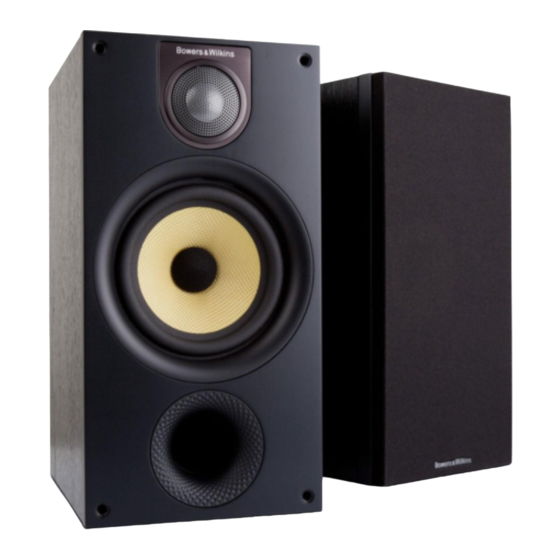 Bowers & Wilkins 685 S2 Manuales