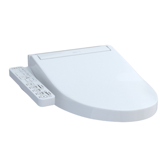 Toto SW3074T40 Manual De Instrucciones