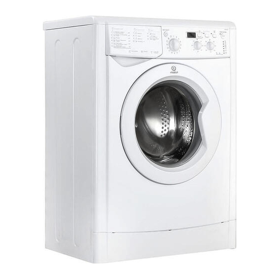 Indesit IWC 5085 Manual De Instrucciones