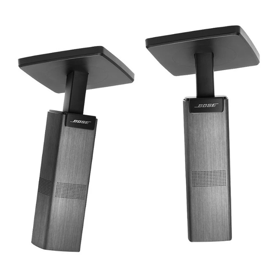 Bose OMNIJEWEL Manual De Instrucciones