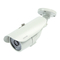 Cámaras de Seguridad König Electronic SEC-CAM770 Manual De Uso