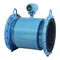 Emerson Rosemount 8750W