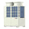 Acondicionadores de Aire Mitsubishi Electric CITY MULTI PUHY-P200 Manual De Servicio