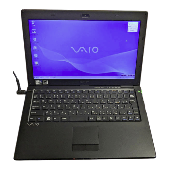 Sony Vaio VPCX13 Serie Guía De Usuario