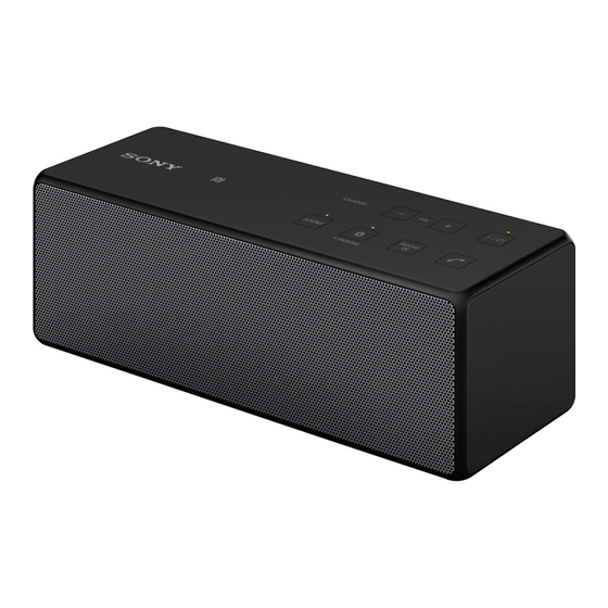 Sony SRS-X3 Guia De Ayuda