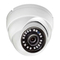 Cámaras de Seguridad Urmet 1092/003E Guía Rápida