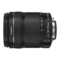 Canon EF-S18-135mm f/3.5-5.6 IS STM