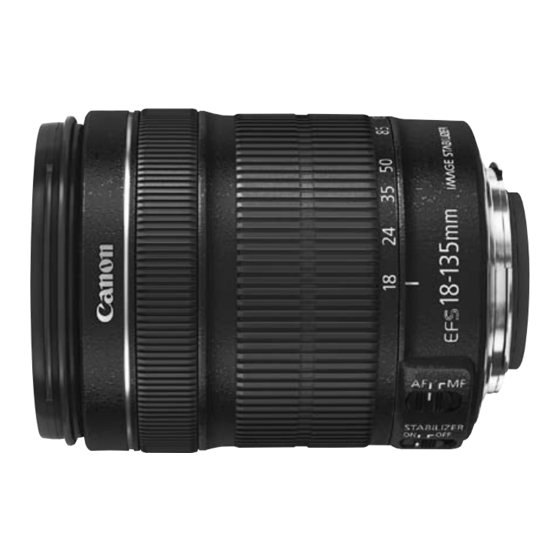 Canon EF-S18-135mm f/3.5-5.6 IS STM Instrucciones