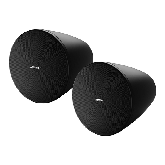 Bose Professional DesignMax DM5P Guia De Instalacion