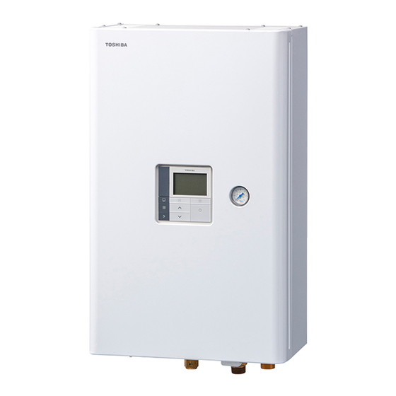 Toshiba HWT-601XWHM3W-E Manual De Instalación