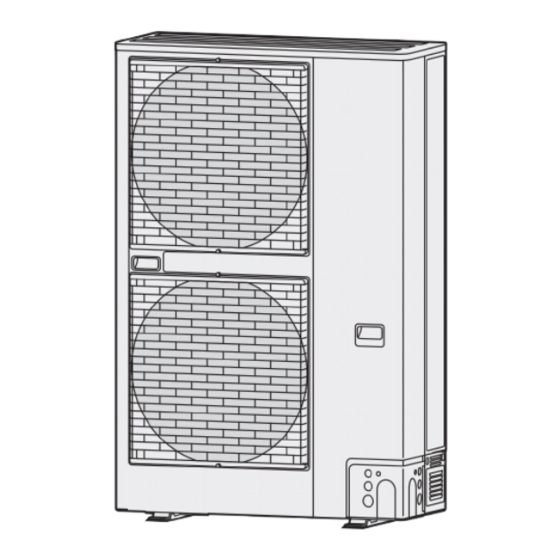 Panasonic U-200PE2E8A Manual De Instrucciones