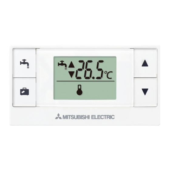 Mitsubishi Electric ecodan PAR-WT50R-E Manual De Instrucciones