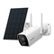Wansview B4 - Cámara de seguridad 2K para exteriores con alimentación solar continua - Manual