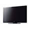TV Sony BRAVIA KDL-40BX425 Guía De Configuración Rápida