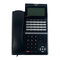 Manual del NEC SV8100