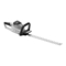 Stihl HSA 50.0