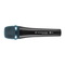 Sennheiser E 945 - Manual del micrófono vocal