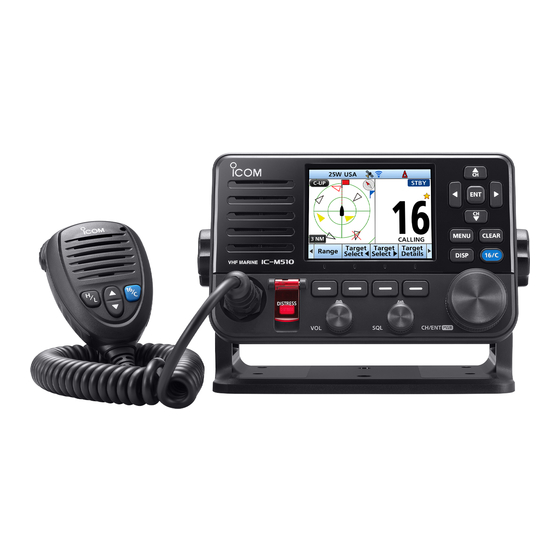 Icom IC-M510E Manual Básico