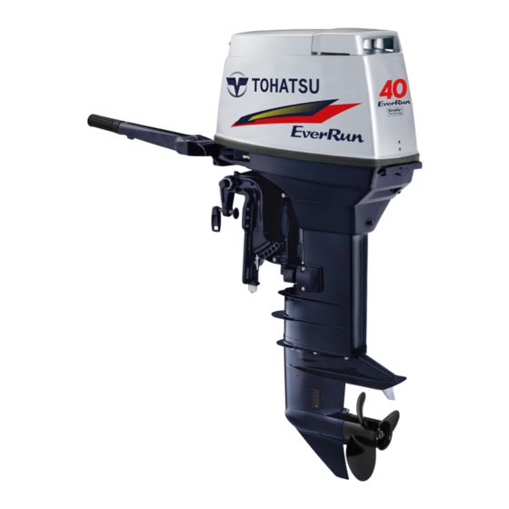 TOHATSU EverRun MX 40D3 Manual Del Propietário