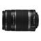 Objetivos Fotográficos Canon IMAGE STABILIZER EF-S55-250mm f/4-5.6 IS Manual De Instrucciones