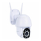 Cámaras de Seguridad SCS Sentinel OutCam ROTATIVE Instrucciones De Uso E Instalación