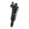 SRAM ROCKSHOX MegNeg