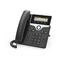Cisco IP 7811