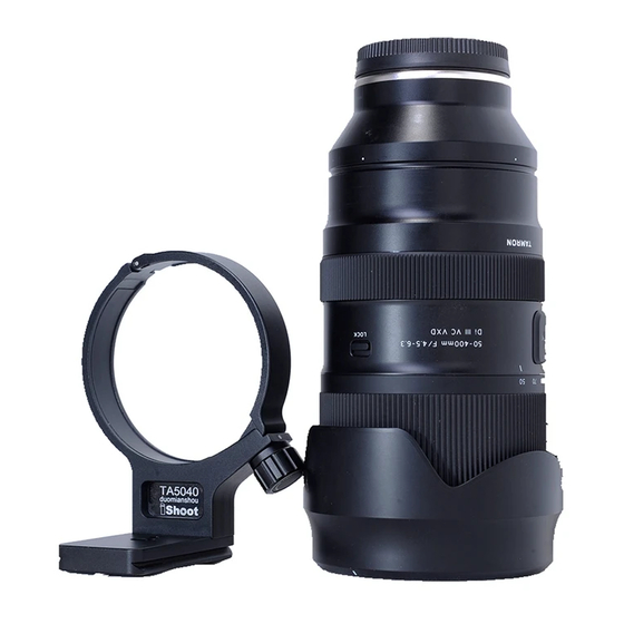 Tamron 50-400mm F/4.5-6.3 Di III VC VXD Manual Del Propietário