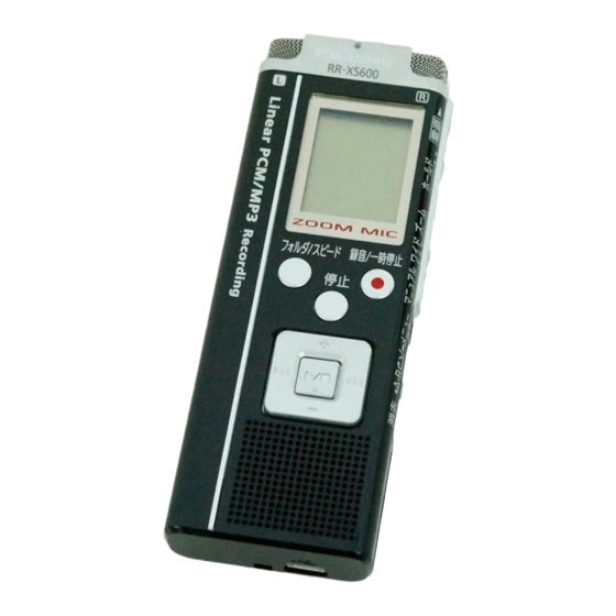 Panasonic RR-XS600 Instrucciones De Funcionamiento