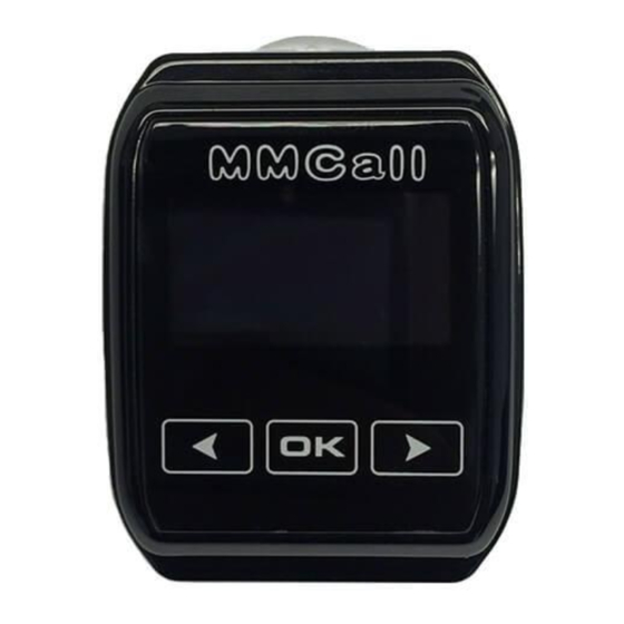 MMcall S818 Manual De Configuración