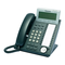 Panasonic KX-DT333
