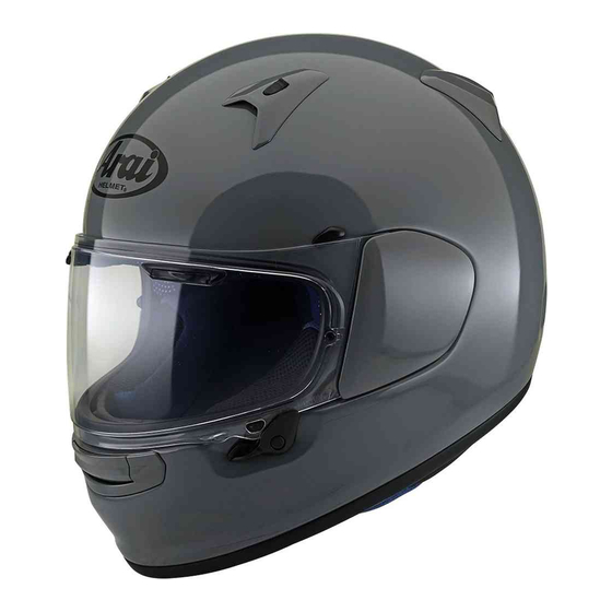 Arai Helmet PROFILE-V Instrucciones De Uso