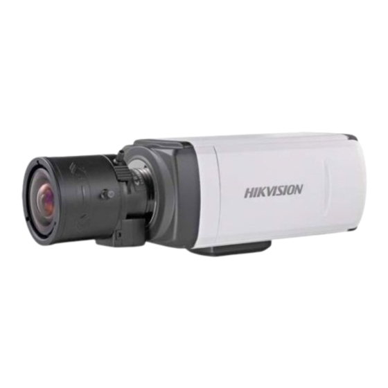 HIKVISION DS-2CD883F-E Manuales