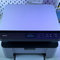 Cómo reemplazar el cartucho de tóner en la Brother DCP-1510E