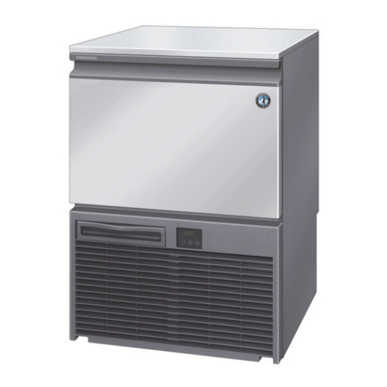 Hoshizaki KM-40C-HC Manual De Instrucciones