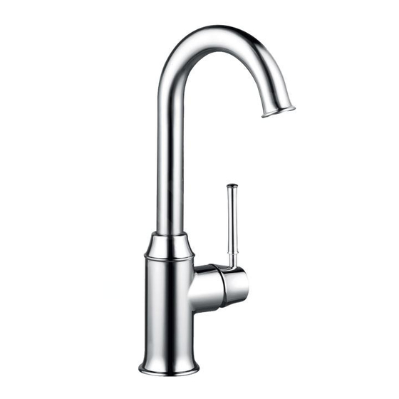 Hansgrohe M531-H280 73872000 Instrucciones De Montaje