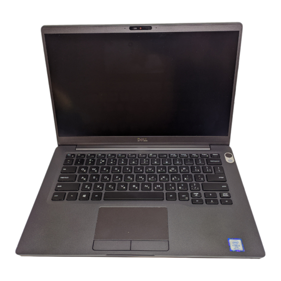 Dell Latitude 7400 Configuración Y Especificaciones