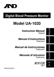 And UA-1020 Manual De Instrucciones