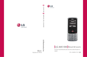 LG MX100 Manual Del Usuario