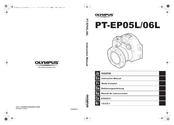 Olympus PT-EP06L Manual De Instrucciones