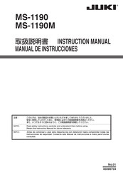 JUKI MS-1190M Manual De Instrucciones