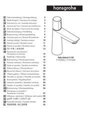 Hansgrohe Talis Select E 110 71750000 Instrucciones De Montaje