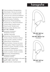 Hansgrohe Talis M51 260 1jet 72810 Serie Instrucciones De Montaje
